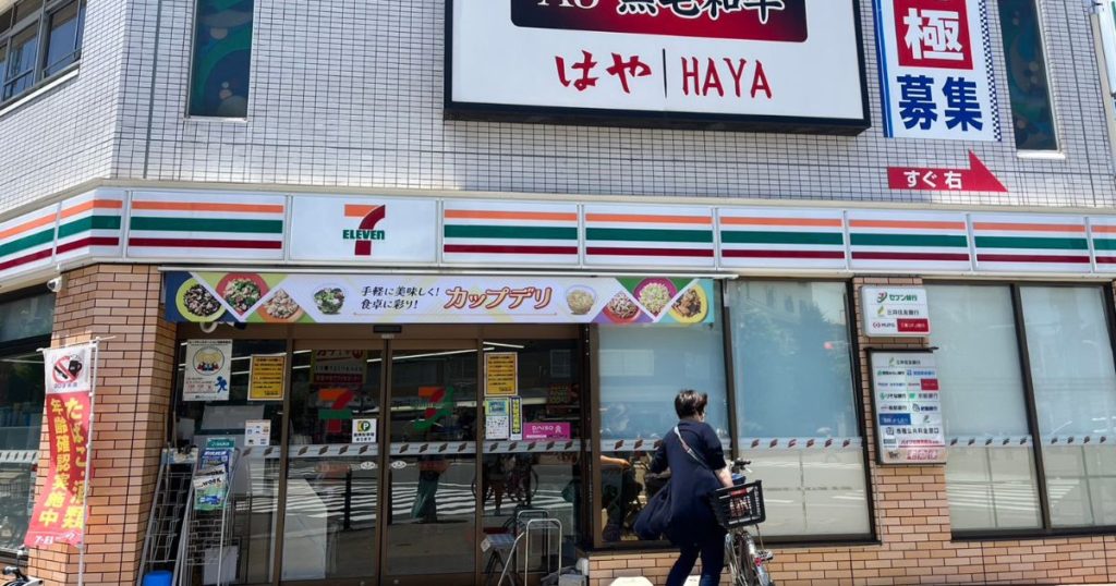 セブンイレブン大阪天保山店